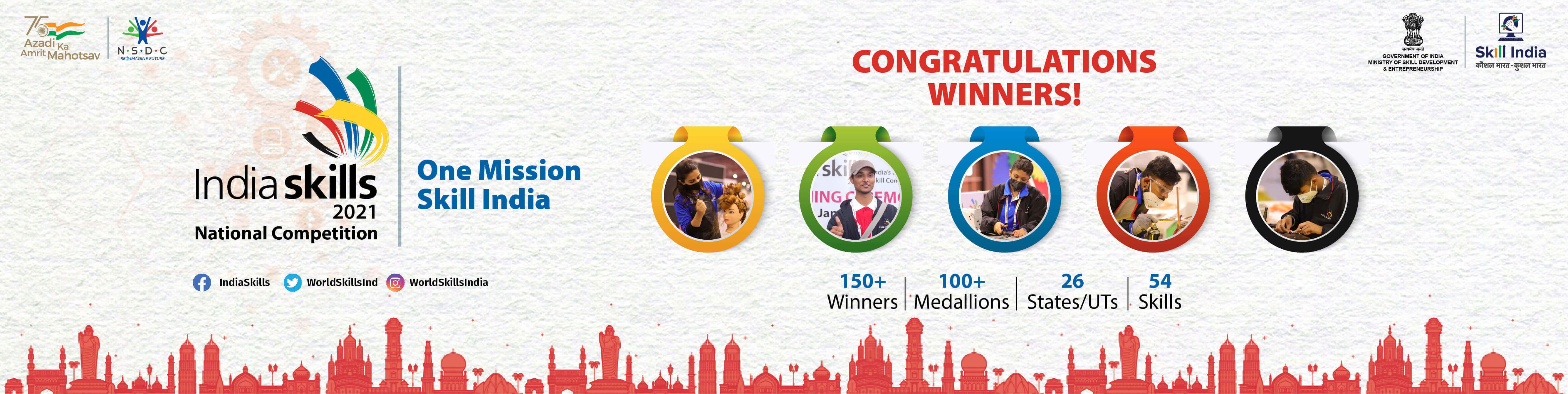 National Apprenticeship Promotion Scheme (NAPS)