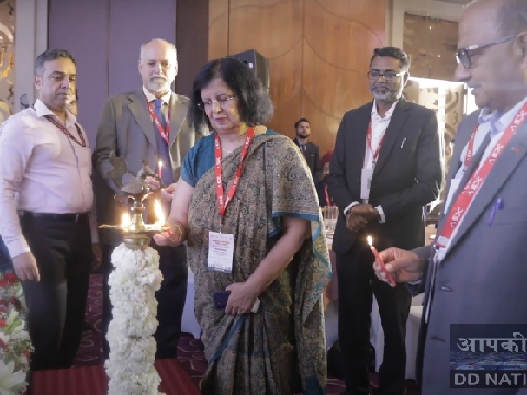 Annual Partners Forum 2023